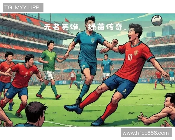 纪念足球传奇英雄的伟大贡献与不朽精神的永恒传承